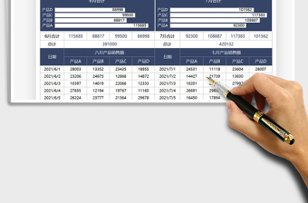 2021产品销售数据对比分析表免费下载