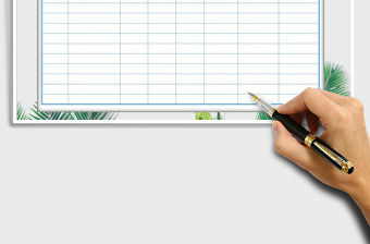 2022庫存盤點表免費下載