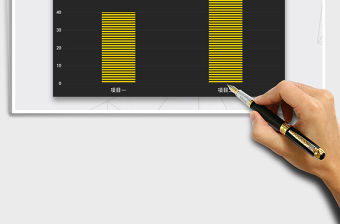 2022EXCEL動態(tài)銷量柱形圖（科技感）免費下載