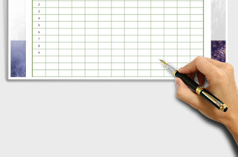 2022倉庫進銷存明細表免費下載