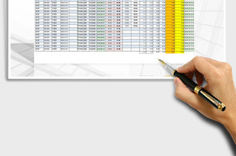 加班登記加班小時(shí)自動(dòng)計(jì)算(導(dǎo)入ERP模板)免費(fèi)下載