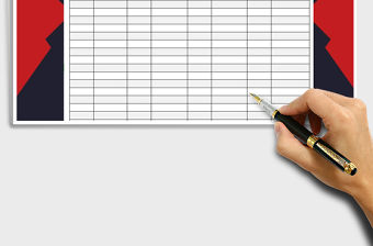 2022應(yīng)收應(yīng)付款免費(fèi)下載