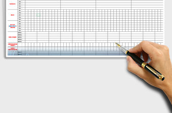2019年全年管理目標拆分跟進達成持續(xù)改進表免費下載