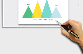 2022EXCEL創(chuàng)意柱形圖（炫彩山峰）免費(fèi)下載