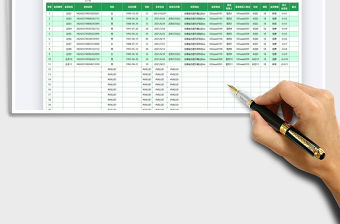 2022會員生日提醒表免費下載