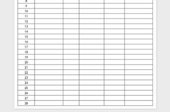 2022銷售清單免費下載