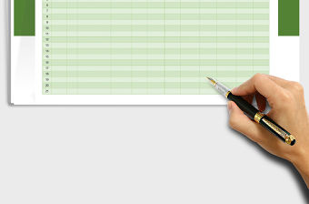 2021小區外來人員訪問登記表自動統計外省市人員免費下載