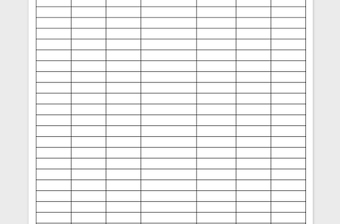 2022產品報價表免費下載