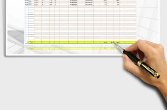 請假記錄表(請假ERP批量導入導出模板)免費下載