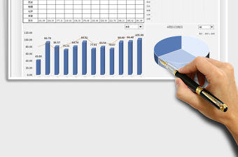 2021學生考試成績動態管理表免費下載