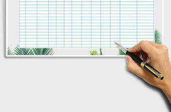 2021員工檔案信息表(A4模板)免費下載