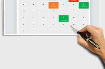 2021年全年工作計劃表免費下載