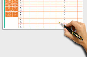 2022財務收支表（多功能管理查詢）免費下載