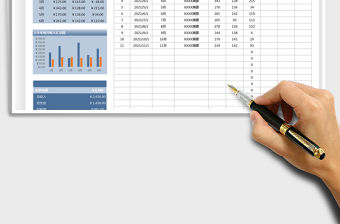 2022收入支出記賬表-公式計算免費下載