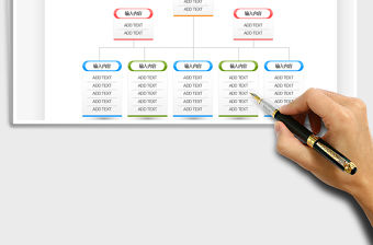 2022組織結構圖免費下載