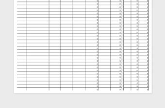 2022商品庫(kù)存管理表模板（帶公式自動(dòng)計(jì)算）免費(fèi)下載