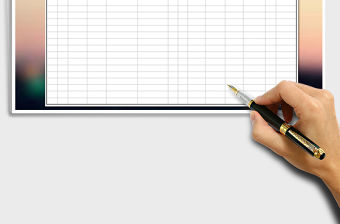 2022醫療器械銷售記錄免費下載