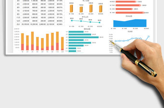 2021財務報表-收支數據可視化圖表免費下載