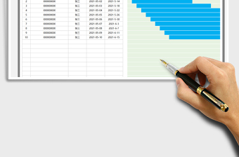 2021项目进度管理-甘特图免费下载