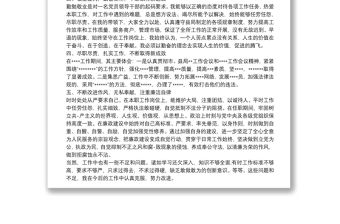 【教師德能勤績(jī)個(gè)人總結(jié)】黨員德能勤績(jī)廉個(gè)人總結(jié)