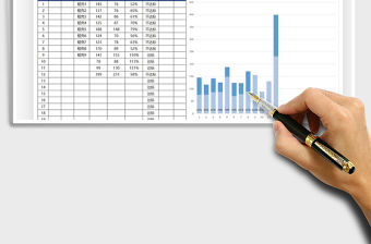2021銷售計劃完成情況表免費下載