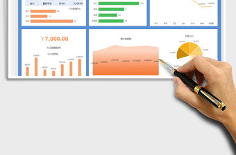 2021直播排班表&銷售額統計表免費下載