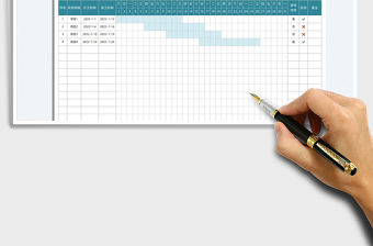 2021月度項目進度甘特圖表免費下載