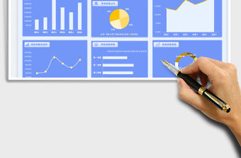 2022銷售報表-年度銷售數據可視化圖表免費下載