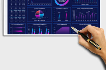 2021科技風年終數(shù)據(jù)分析看板免費下載