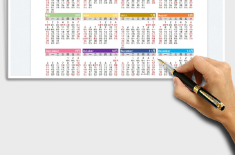 2022年日歷-打印版