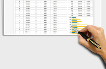 2021財(cái)務(wù)收支記賬表免費(fèi)下載