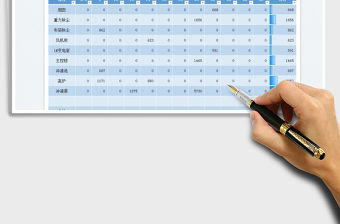 2021建筑工程鋼筋重量自動計算匯總表免費下載