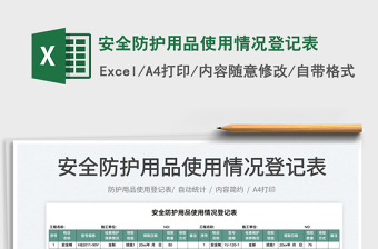 2022最新戰(zhàn)友早上好表情圖