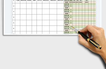 2022生產(chǎn)計劃表免費(fèi)下載