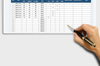 2022幼兒作業手冊表免費下載