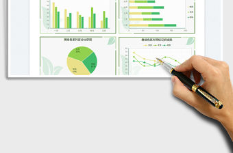2022黃綠色系列圖表免費下載