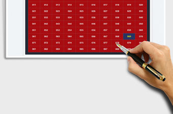 2022活動營銷選號工具免費下載