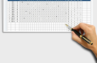 2022学生周上课考勤表免费下载