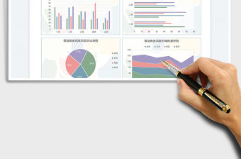 2022簡潔商務風系列圖表免費下載