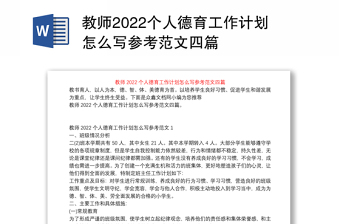 2022中国卫星发射计划