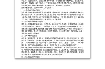 負(fù)責(zé)學(xué)校教導(dǎo)處、語文學(xué)科個人工作總結(jié)13篇