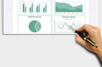 2022簡潔唯美系列圖表免費下載