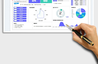 2022简约风可视化年度计划免费下载