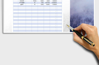 2022存貨盤點表(標準)免費下載