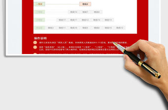 2022抽獎小程序免費下載