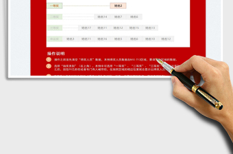 2022抽獎小程序免費下載