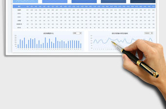 2022電商月運(yùn)營規(guī)劃看板免費(fèi)下載