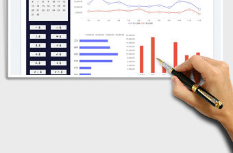 2022全年收支收支記賬管理表免費下載