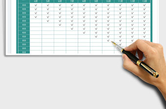 2022通用表格樣式免費下載