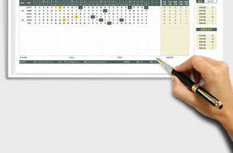 2022公司員工排班表（全自動可查詢名稱）免費下載